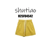 【SHUTIAO】2025夏季：新款小众设计款短裤H25F04542