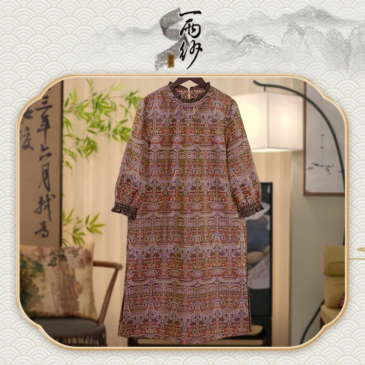 【驼运福至●蜀锦连衣裙】238912桑蚕丝蜀锦连衣裙长袍新中式45