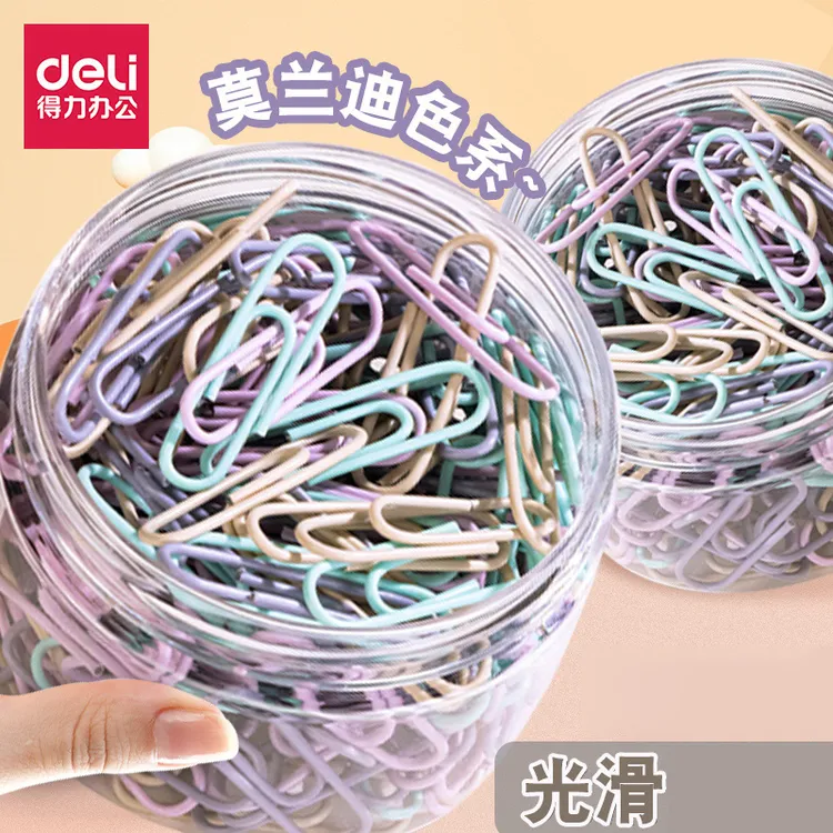 得力回形针曲别针金属加厚u型夹收纳书签票据固定办公彩色回型针