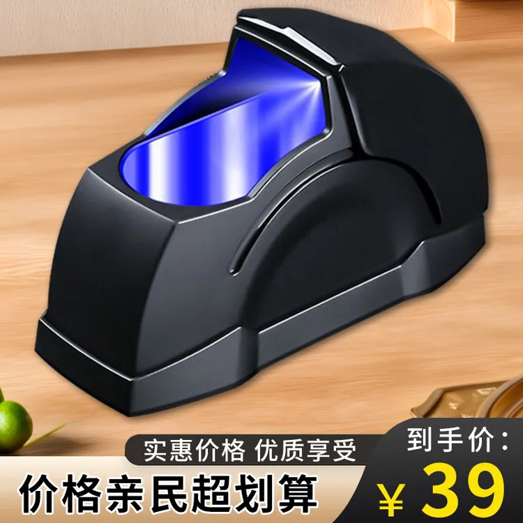 车载烟灰缸汽车高级烟缸神器新款内防个性飞灰车门LED创意防飞