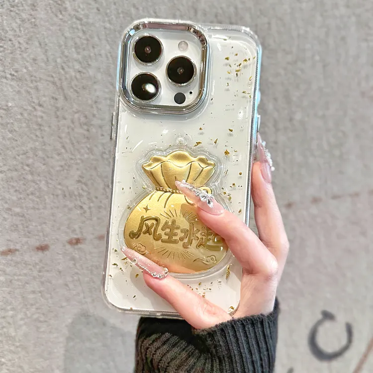 风生水起滴胶透明适用苹果16/17手机壳iPhone小米vivoppo华为p70