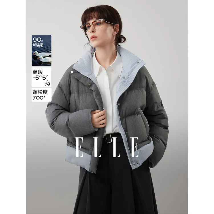ELLE女装90白鸭绒格纹短款羽绒服2025冬新款双面穿外套EY52616