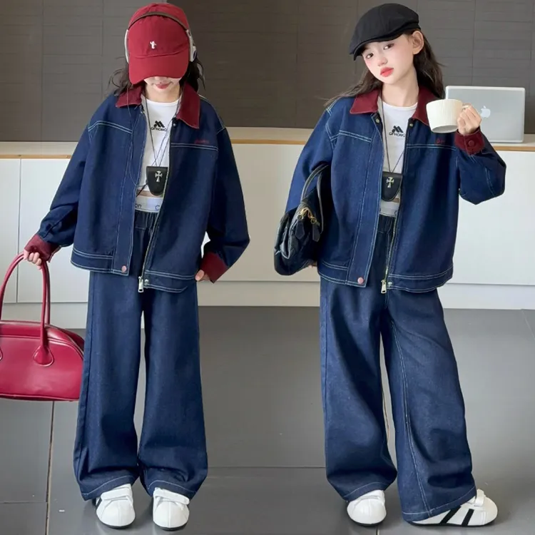 女童牛仔套装春秋款2025新款儿童洋气时髦外套女孩大童秋装阔腿裤