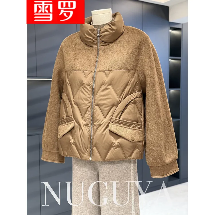 时尚洋气妈妈毛呢拼接羽绒服女秋冬新款上衣立领中老年鸭绒服外套