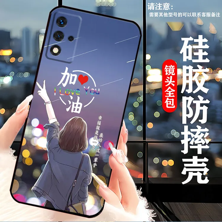 适用于OPPOA93s手机壳PFGM00潮男硅胶防摔软壳新款网红女全包a93s