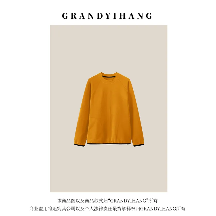 【艳姐推荐】秋冬新款宽松显瘦纯色口袋卫衣25612