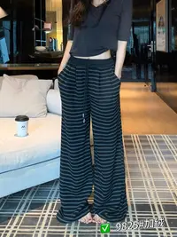 韩版条纹加厚加绒慵懒感一条过冬阔腿裤