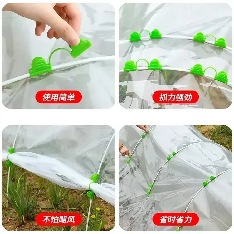 【6·9 抢 50个】PET材质全新大棚膜夹子防风防滑夹固定神器强力室外商品图