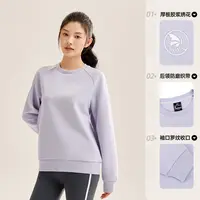 361°运动卫衣女2025秋季新款套头卫衣常规舒适上衣