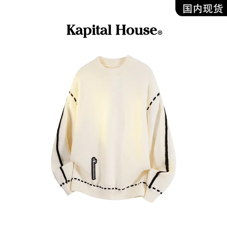 【品牌现货撤柜】Kapital House 秋季新款经典套头休闲百搭针织毛衫