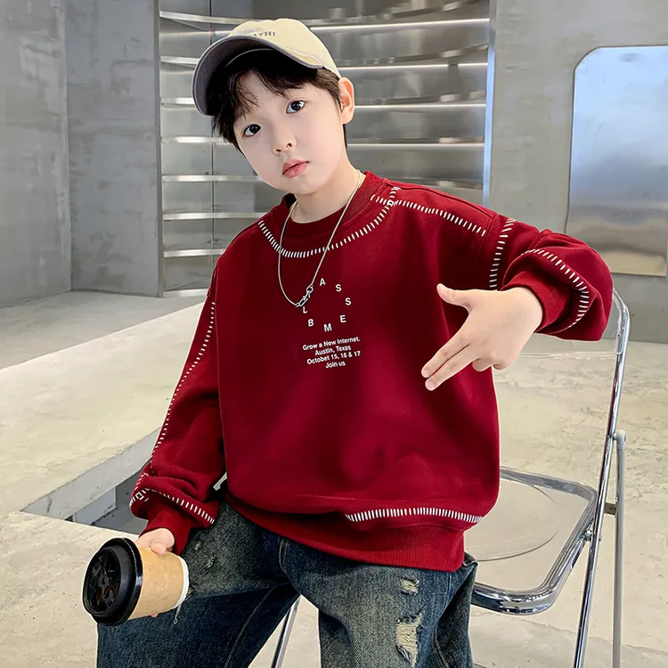 儿童装男童秋装长袖套头卫衣春秋款2025新款中大童洋气打底上衣潮