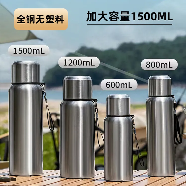 316不锈钢保温大容量工地保温杯户外家用暖水壶热水瓶车载加大