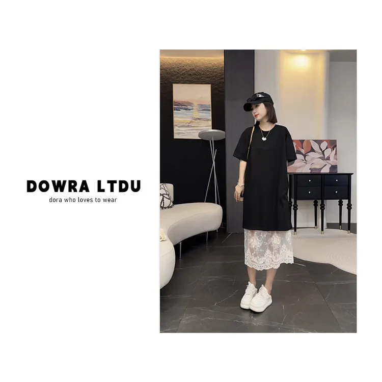 Dowra-LTDU【夏日情书】25年夏款圆领纯色百搭T恤裙套装女016-8637