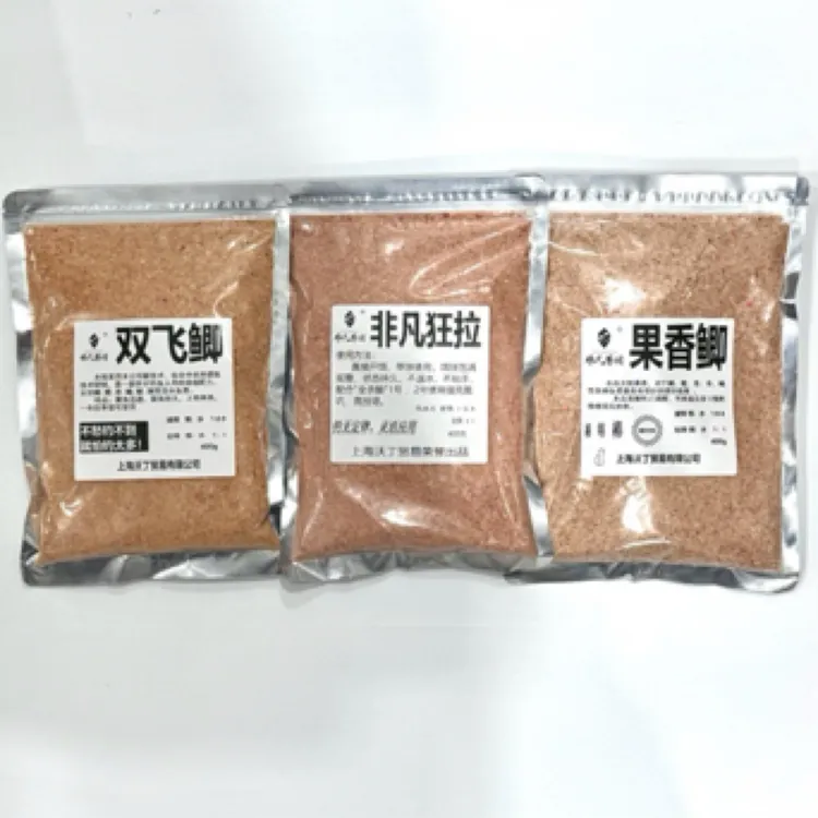 王炸组合浮钓双飞鲫+狂拉+果香鲫户外钓鱼饵料