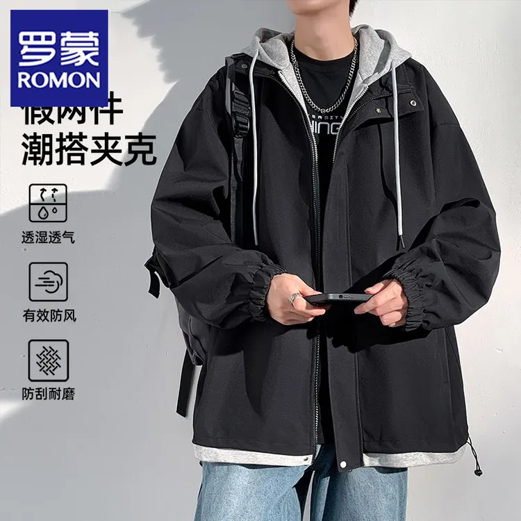 罗蒙假两件外套夹克男款春秋新款宽松港风潮牌休闲防风连帽上衣服