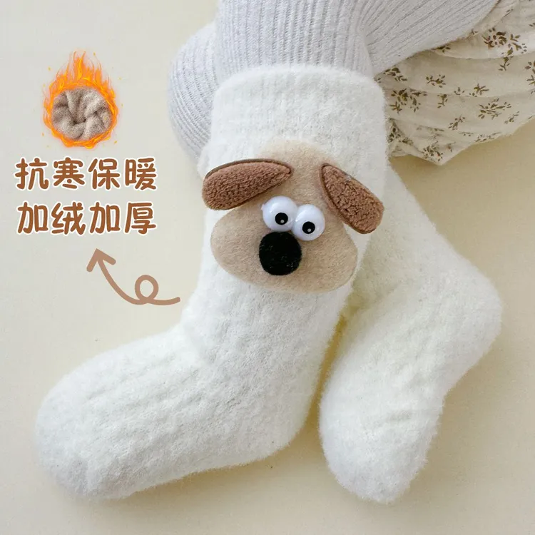 可爱宝宝袜子秋冬款毛绒中筒袜加绒加厚保暖婴儿小熊玩偶袜学步袜