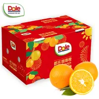 【都乐Dole】赣南橙2斤简装/4.5斤/9斤彩箱装 香甜多汁 赠开果器