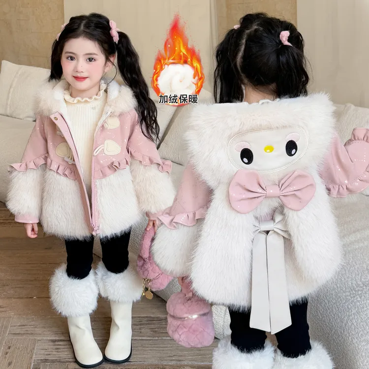 美乐蒂衣服女童仿皮草外套冬装儿童加厚毛毛衣宝宝加绒皮衣可爱风