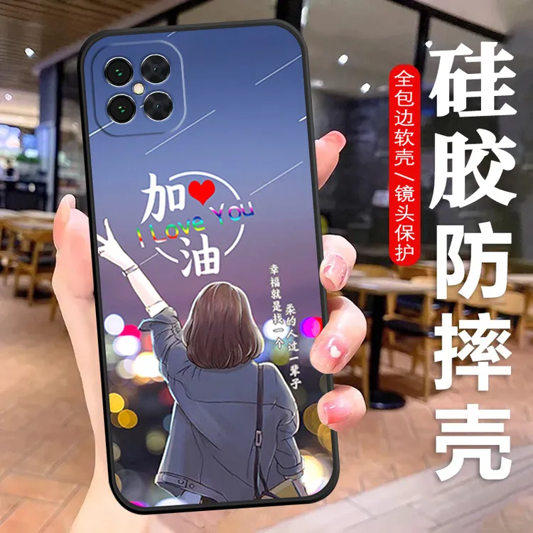 荣耀PLAY5手机壳HJC-AN90硅胶防摔全包软壳简约女款镜头保护Honor