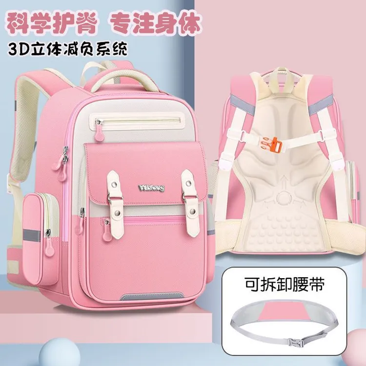 2025爆款书包防泼水云朵小学生大容量减负护脊1-3-6年级男女双肩
