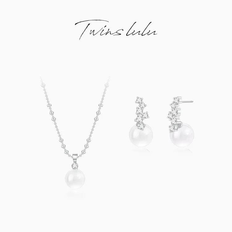 TWINS LULU【水滴球】双十二 小众高级感简约风吊坠项链TSJ7915