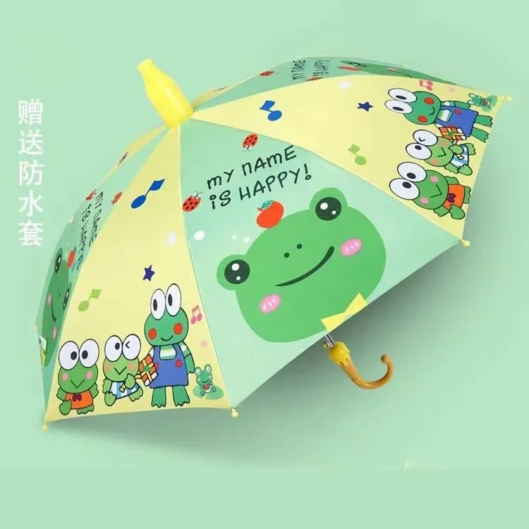 LL自动卡通全自动伞晴雨两用学生黑胶遮阳伞带套长柄儿童科学实验