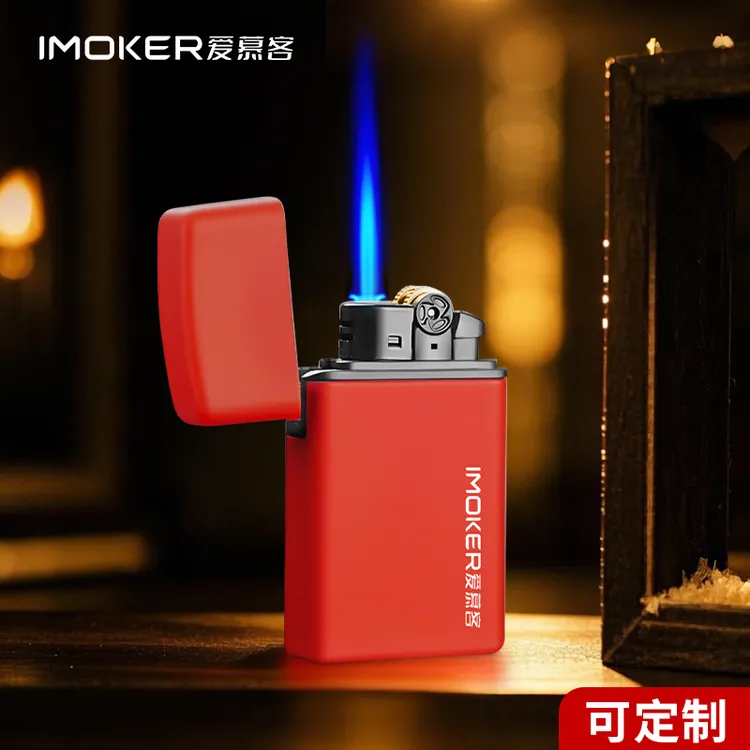 高档翻盖男士砂轮直冲防风打火机定制定做磨砂一次性可充气打火机