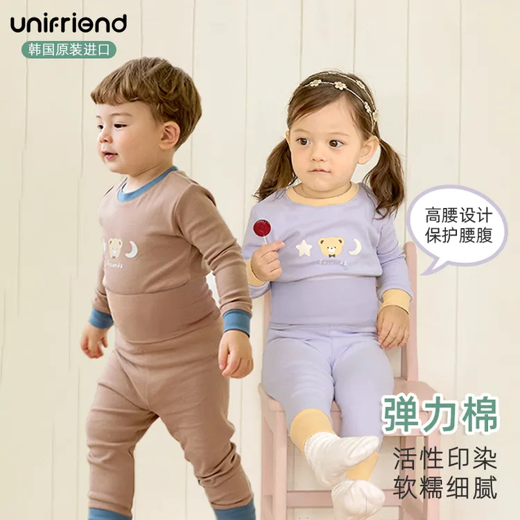 UNIfriend新款宝宝保暖内衣秋衣秋裤棉婴幼儿高腰护肚服儿童分体