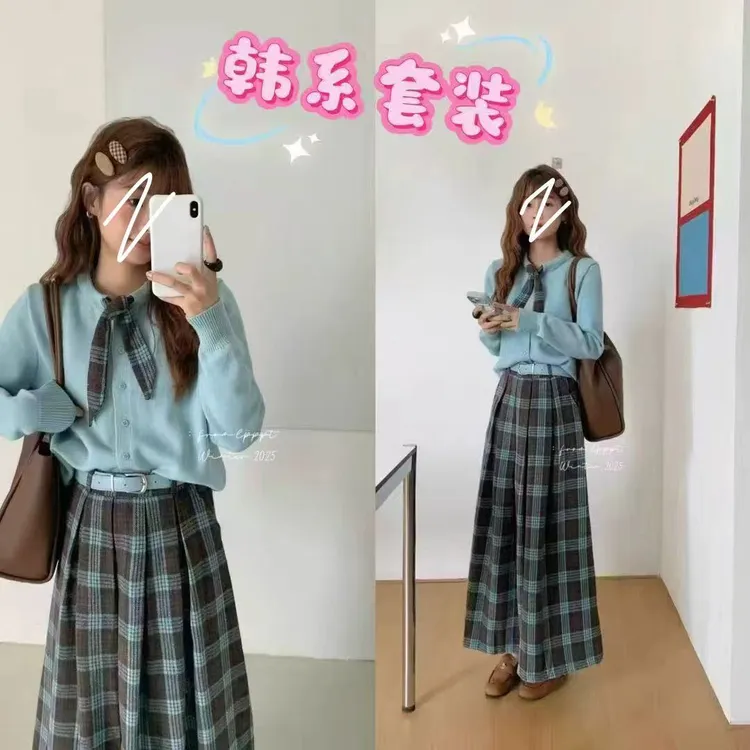 2025秋冬季微胖韩系清新时尚高级绑带毛衣+格子半裙套装8280-1