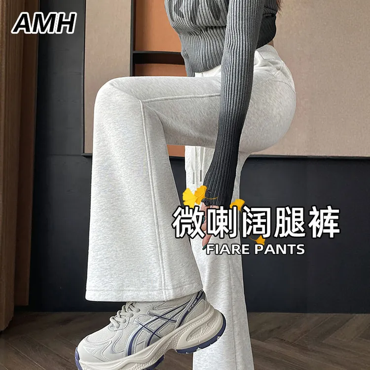 韩都衣舍旗下AMH秋冬季新款微喇裤潮流百搭加绒女装休闲长裤女士