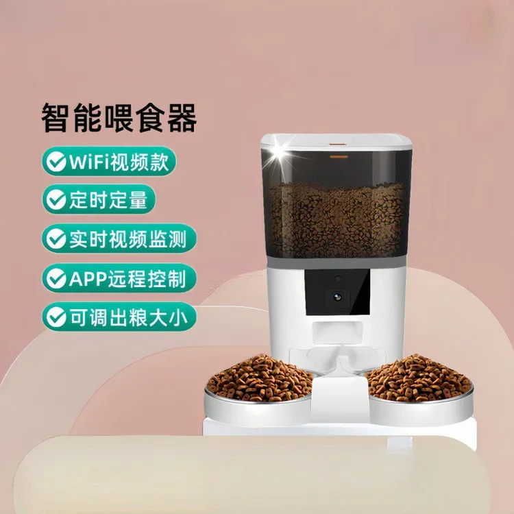 宠物自动喂食器视频猫咪小狗投喂器定时量智能投食器远程