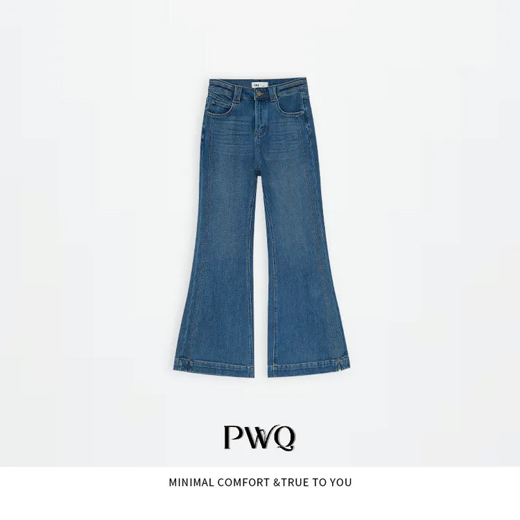 【腿精蓝牛】牛仔裤棉高腰脚边开叉直筒喇叭裤MSCC-25121119-DK