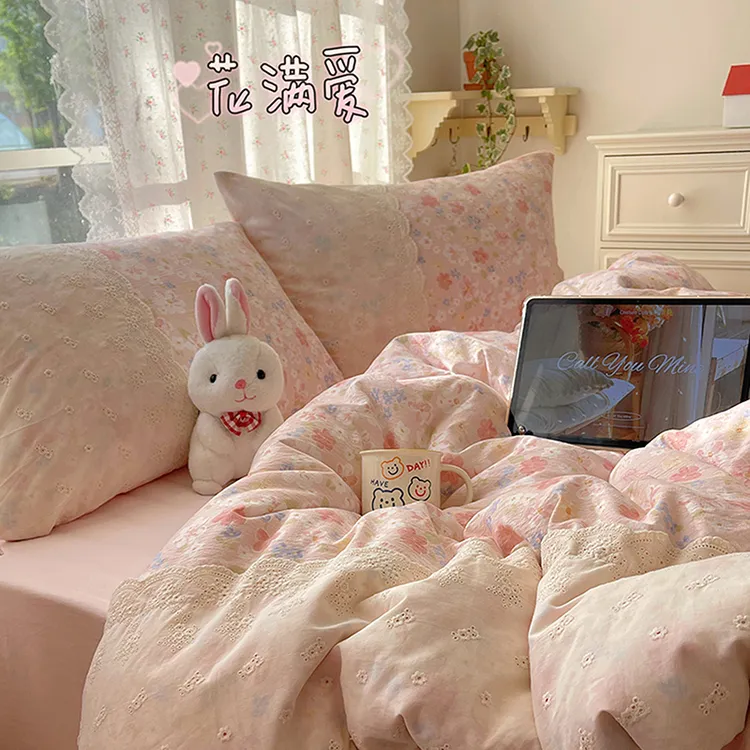 水星官网家纺春日碎花系列韩系少女心蕾丝花边四件套小清新田园学