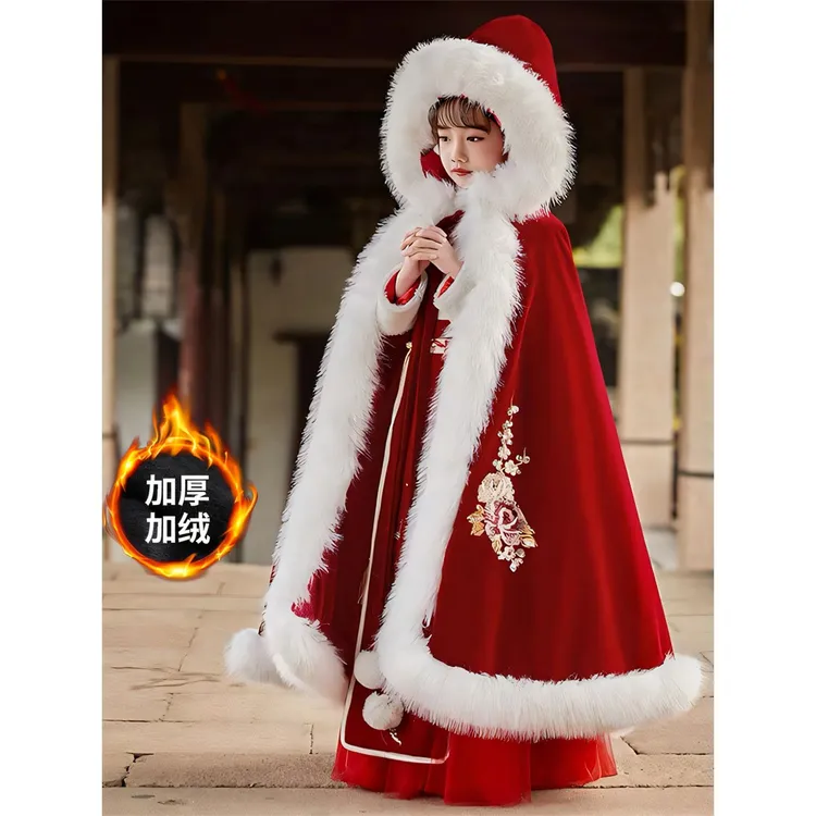 儿童加绒加厚披风女童汉服斗篷中国风圣诞披肩古风防风外套拜年装