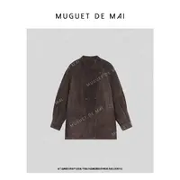 【唐悠悠mgdm】土耳其混种反绒羊皮夹克双排扣宽松休闲真皮短外套