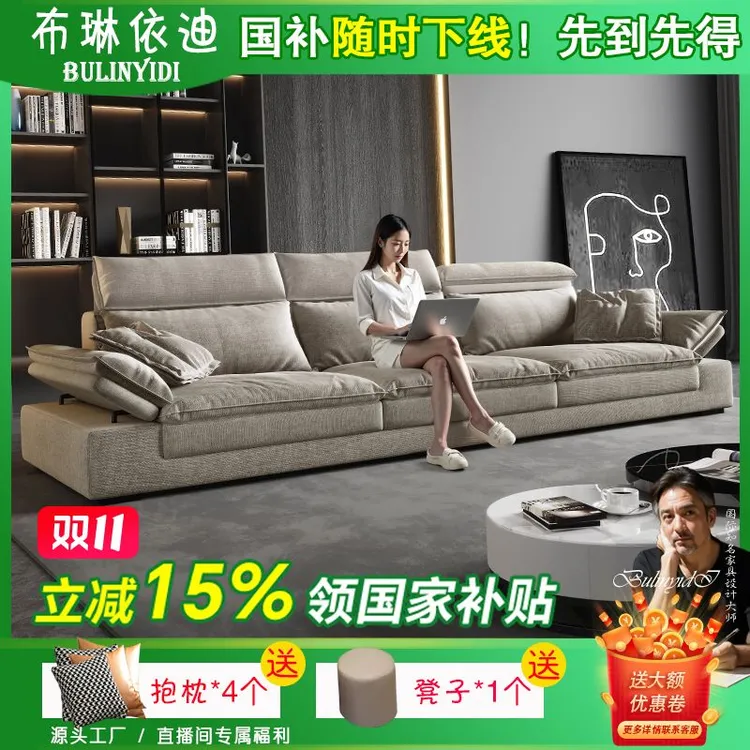 雪尼尔沙发网红双层坐包布艺沙发客厅小户型组合家用棉麻2025新款