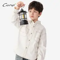 纯一良品童装儿童纯棉长袖衬衫2025秋季中大童休闲透气翻领上衣