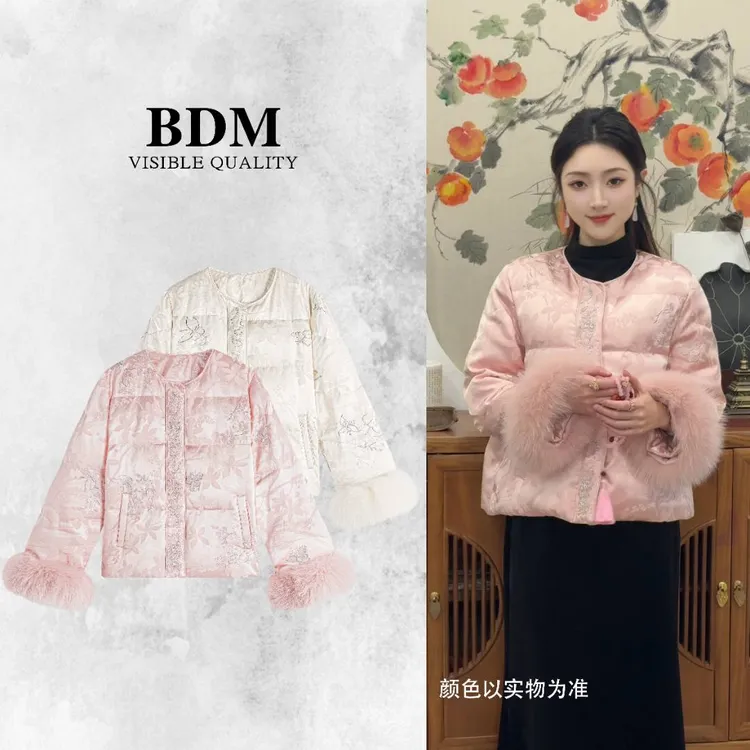 佰搭美【樱华】新中式国风刺绣羽绒服女狐狸毛白鹅绒外套25253
