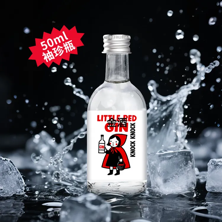 【新品】奥兰小红帽POP SPIRITS迷你瓶金酒 50ml 40度*1 鸡尾酒基酒