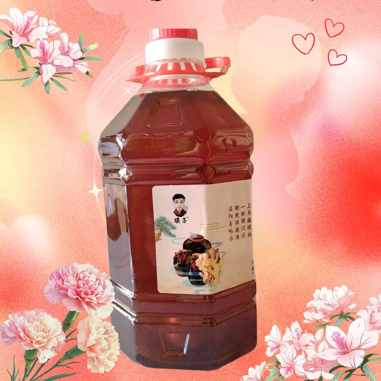 正宗刘集生姜黄酒特型半甜11度5斤桶装纯手工厂家直供无添加南阳
