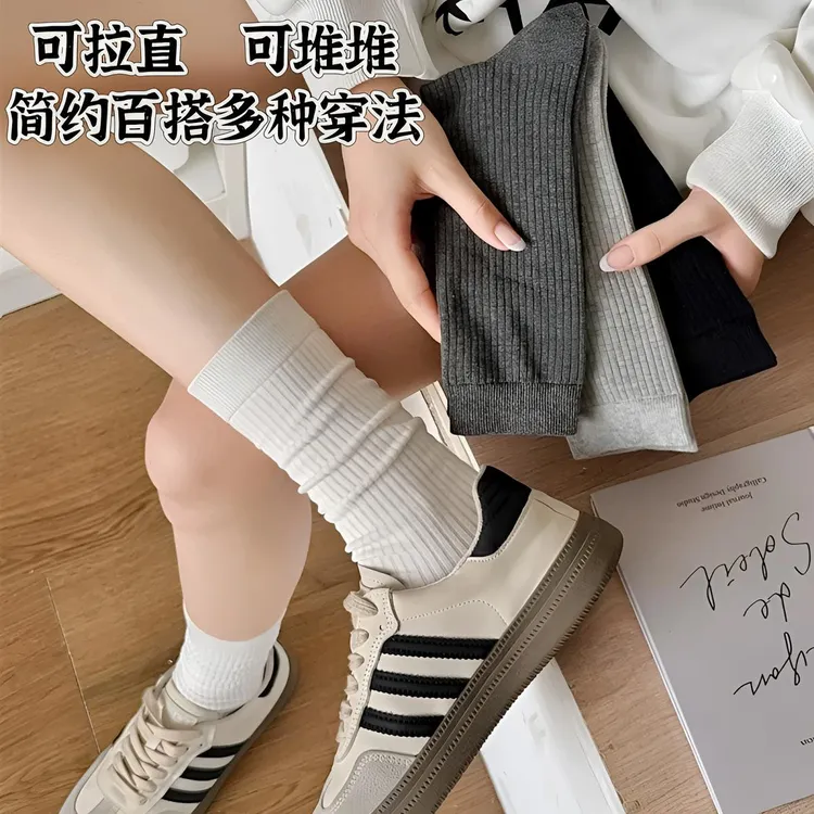 秋冬女堆堆袜韩版春秋简约安可拉红袜子格雷穿搭中筒袜子长款棉袜