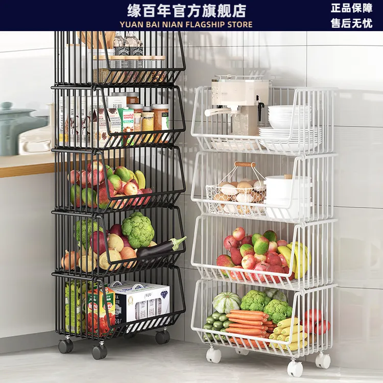 放菜架子厨房置物架落地水果蔬菜架菜篮子卧室储物架零食收纳架子