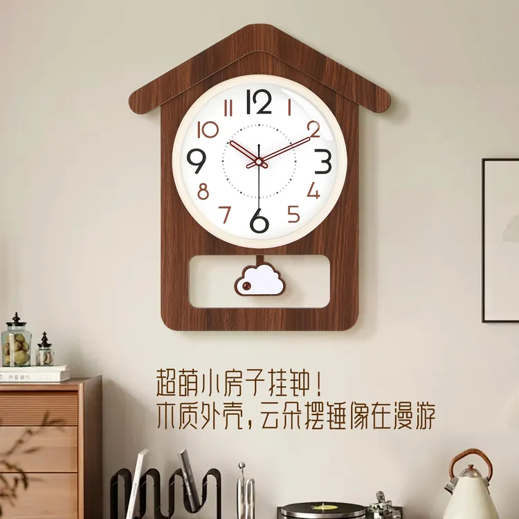 Compas/康巴絲创意摇摆石英挂钟客厅卧室静音挂墙装饰家用新款