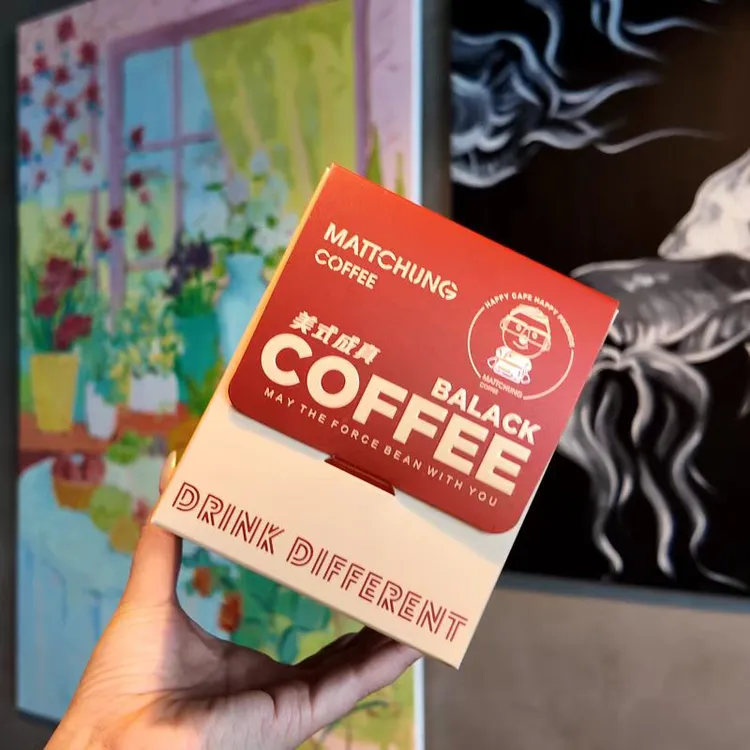 黑咖美式挂耳咖啡十包 滤袋0蔗糖进口咖啡豆现磨手冲黑咖啡挂耳包