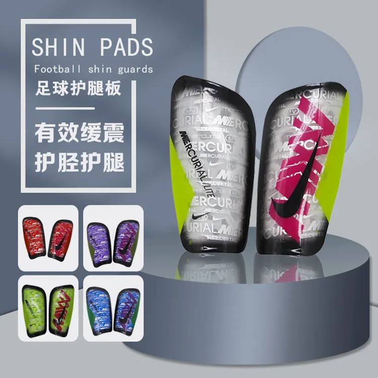 内马尔MercurialLITE25C7梅西罗足球比赛护膝护腿板护腿套DX4607