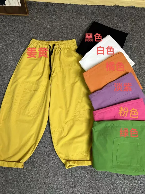 新款宽松显瘦牛仔哈伦裤女九分休闲百搭洋气垮裤