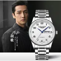 全新 经典名匠系列/全自动机械表/42MM/国内现货男士腕表LG004/X