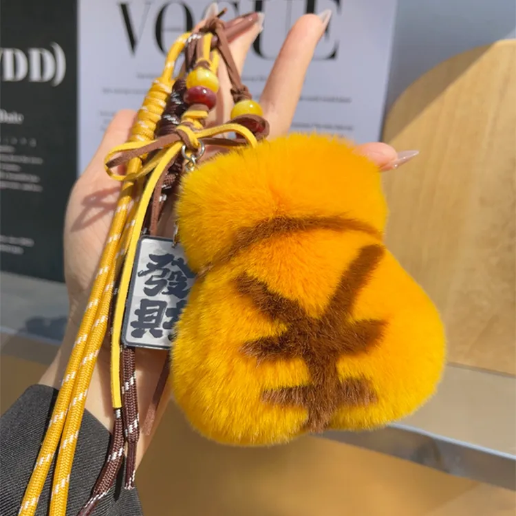 可爱獭兔毛小金袋汽车钥匙扣挂件招财钱袋子暴富创意书包包挂饰女