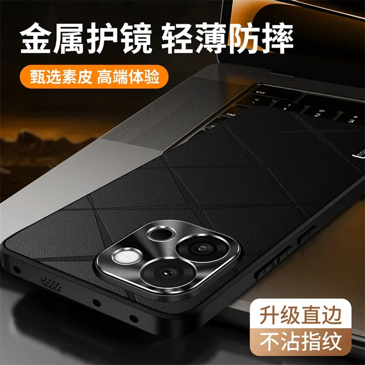 适用一加13T手机壳高档素皮oneplus13t保护套男1+13t超薄防滑商务
