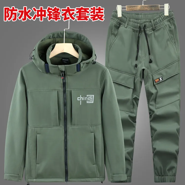 秋冬款加绒加厚防水冲锋衣迷彩服套装时尚保暖户外劳保防风休闲服